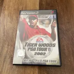 タイガーウッズPGAツアー 2002