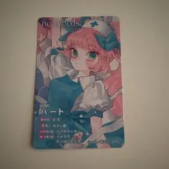 no words. りぼフェス　カード