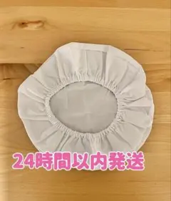 ❤︎こま❤︎様 リクエスト 2点 まとめ商品