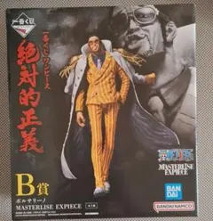 2025年最新】ワンピース 一番くじ 絶対的正義 bの人気アイテム