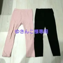 UNIQLOユニクロ　レギンス　110