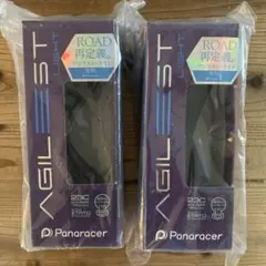 2本セット 未開封 700×28 AGL-B アジリスト ライト - メルカリ