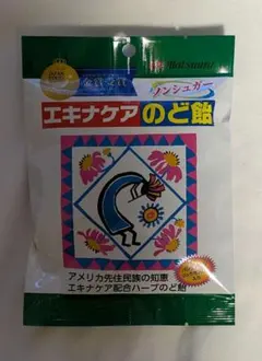 Moony様 リクエスト 2点 まとめ商品