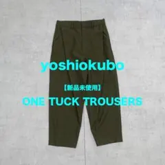 yoshiokubo 新品未使用 ワイドラックス モスグリーン 3 - メルカリ