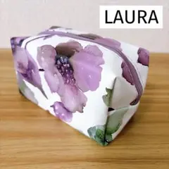 新品　Laura　ラウラ　スクエアポーチ　ボックスポーチ　パープル系　花柄のサムネイル
