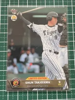 【新品未使用】阪神タイガース ウル虎の夏 9番 高山俊 直筆サイン入り 新品未使用】阪神タイガース ウル虎の夏 9番 高山俊 直筆サイン入り