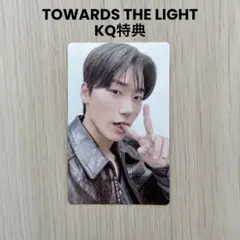 ATEEZ サン トレカ プレイコード will to power KQ特典