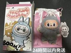 POP MART ラブブ　sesame bean 正規品　マカロン