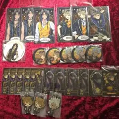 ツイステ サバナクロー寮 セット