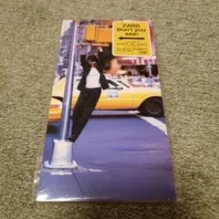 ZARD Don't you see! CDシングル