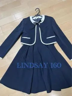 2025年最新】リンジィ 160 卒服の人気アイテム - メルカリ