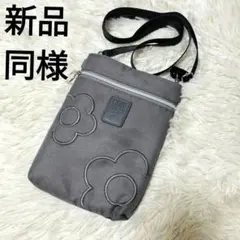 極美品マリークワントグレーデイジー ショルダーバッグスマホショルダー