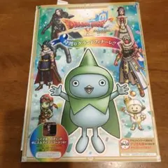 ドラゴンクエストX オンライン