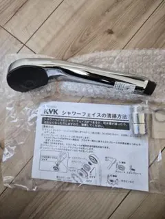 新品 未使用 KVK シャワーヘッド　PZ313Tのサムネイル