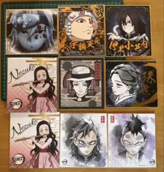 Item thumbnail for item e9f56953-0425-456e-b724-40f82e6540ef