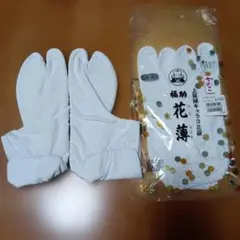 Item thumbnail for item a0601857-7cd2-431f-8935-5d8b9b291ef7