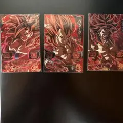 ugm6-kcp3枚セット