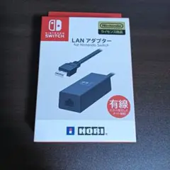SW LANアダプター　Nintendo Switch LANアダプター