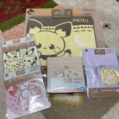 ポケピース　一番くじ　まとめ