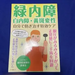 Item thumbnail for item aa8f3501-3b88-4405-af2a-8f6bb208b31d