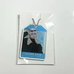 2025年最新】じゅじゅつ旅の人気アイテム - メルカリ