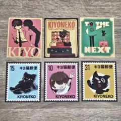 キヨ15周年くじ ステッカー セット 東キヨドーム キヨくじ