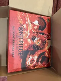 ONEPIECEカードゲーム　3rd ANNIVERSARY SET