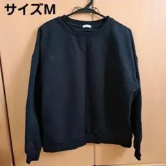 CINEMA CLUB 黒 トレーナー M