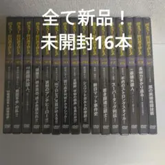 t*2様 新日本プロレス DVD 燃えろ新日本プロレス 全巻セット - メルカリ