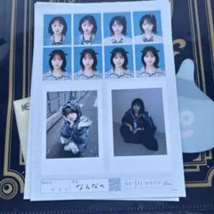 なえなの seju 証明写真 せじゅ証明写真 vol.2