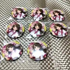 島村卯月　デレマス　シンデレラガールズ　マルイ有楽町　缶バッジ　８点のサムネイル