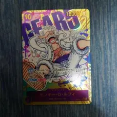 ニカルフィ シークレット パラレル シクパラ