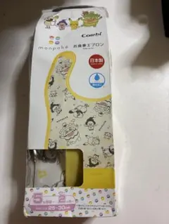 Item thumbnail for item 9832cfb7-2001-4276-a9b1-eeceee58c976