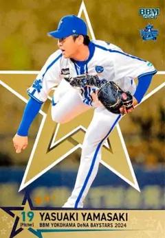 ユカリオン様 リクエスト 2点 まとめ商品