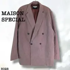 MAISON SPECIAL × ZARA Sサイズ テーラードジャケット - メルカリ