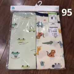 動物柄95cmパジャマ2枚セット