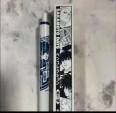 サカモトデイズ SAKAMOTODAYS ペンコレクション 大佛