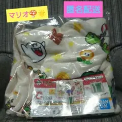 一番くじスーパーマリオ C賞収納ポケット付きブランケット
