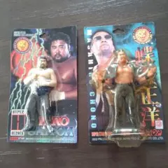 KTKTKT様 リクエスト 2点 まとめ商品