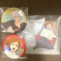 呪術廻戦　セガラッキーくじ　五条悟　釘崎野薔薇　缶バッジ　アクスタ