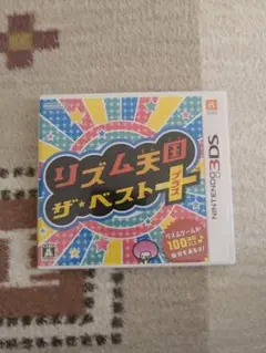リズム天国 ザ・ベスト+ (プラス)