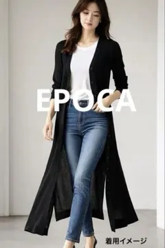 エポカ カーディガン 40
