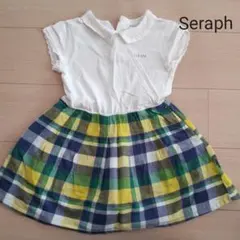 ワンピース　Seraph　セラフ　110 半袖
