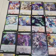 デュエルマスターズカードセット⑰