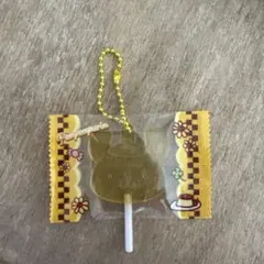 サンリオキャンディチャーム ポムポムプリン