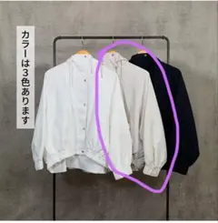美品　カジュアルビンテージアウター　ブルゾン