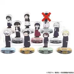 呪術廻戦　ジロリ　トレーディング　ミニアクリルスタンド　懐玉・玉折