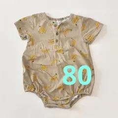 Item thumbnail for item a8e34c01-59b9-4d5e-8b0b-9c698f22af91