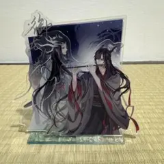 2026年最新】魔道祖師 アクスタ 魏無羨の人気アイテム - メルカリ
