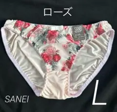 スキャンティ
